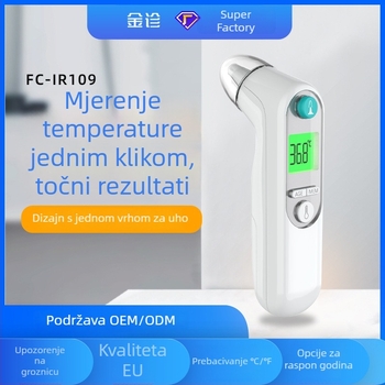 Infracrveni čelni termometar IR109, ručni, Bluetooth-kompatibilan, 2 x AAA baterije, 3000+ mjerenja, za odrasle, starije i djecu