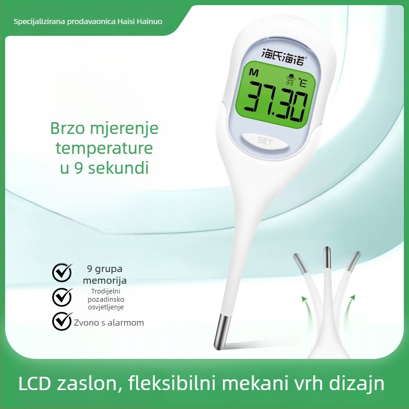 Elektronički medicinski termometar s mekanim vrhom za djecu – brzo mjerenje usmeno/aksilarno/rektalno, model T28, marka Haishi Hainuo, težina 20 g, jamstvo na cijeloj zemlji