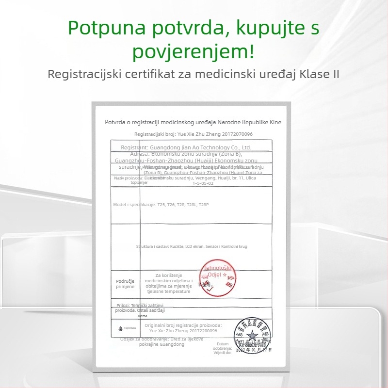 Elektronički medicinski termometar s mekanim vrhom za djecu – brzo mjerenje usmeno/aksilarno/rektalno, model T28, marka Haishi Hainuo, težina 20 g, jamstvo na cijeloj zemlji