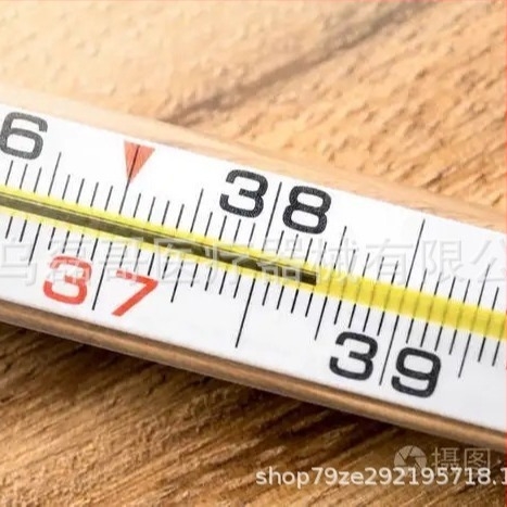 Pod pazuh toplomjer sa živom, s velikom skalom očitanja, visokom preciznošću, brzim očitanjem temperature, za kućnu upotrebu