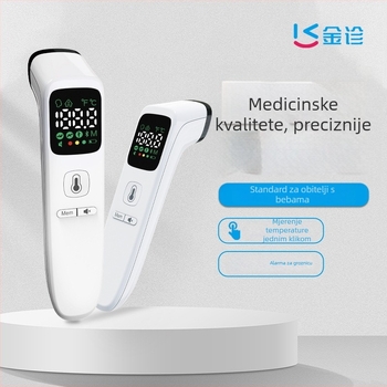 Infracrveni termometar za čelo s LED zaslonom, medicinski rang FC-IR202LED, Gold diagnosis; baterija 2×AAA; mjeri temperaturu čela, tijela i objekta