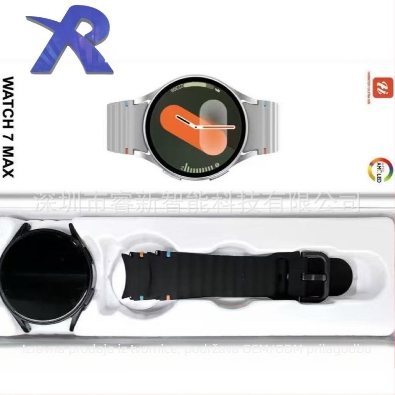 Pametni sat s praćenjem otkucaja srca, mjerenjem zasićenosti krvi kisikom, praćenjem sna, pozivi putem Bluetootha i bežičnim punjenjem