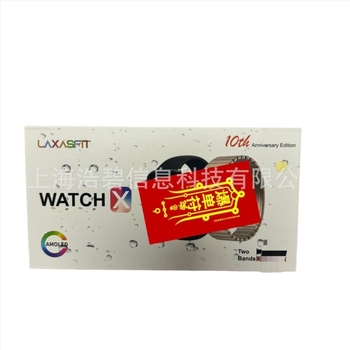 Pametni sat S10 sa silikonskom sportskom narukvicom, AMOLED zaslon, Bluetooth pozivi, praćenje otkucaja srca, mjerenje krvnog tlaka, mjerenje razine kisika u krvi