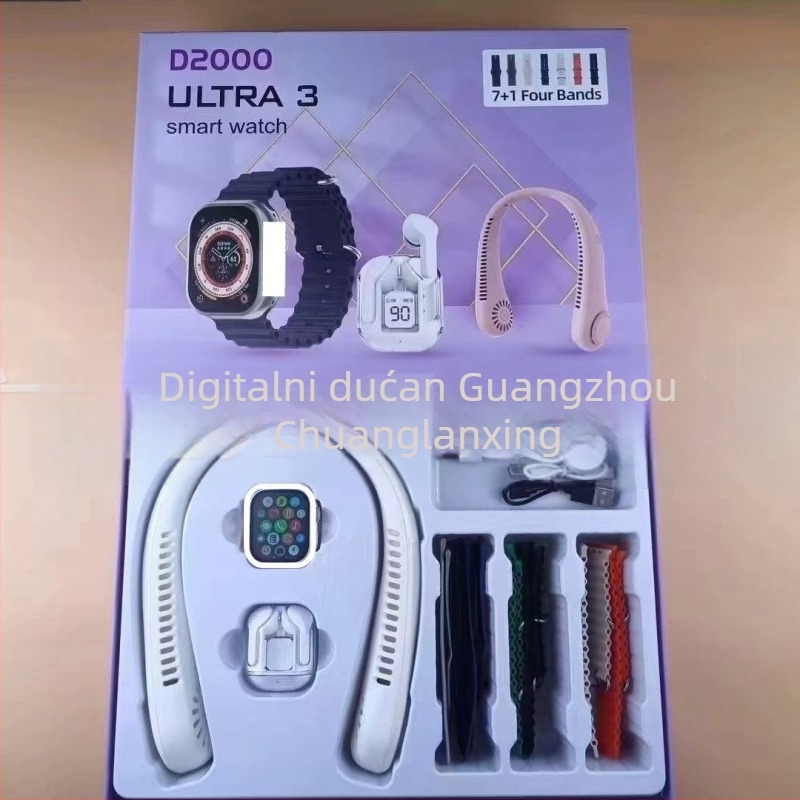 Pametni sat D2000Ultra3 za muškarce – višenamjenski, baterija do 7 dana, mjerenje otkucaja srca, SpO2, praćenje sna, mjerenje tjelesne temperature, Bluetooth pozivi
