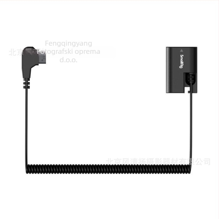 SmallRig 3266 USB-C do D-Tap i D-Tap do Type-C kabel, aluminijska legura