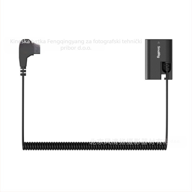 SmallRig 3266 USB-C do D-Tap i D-Tap do Type-C kabel, aluminijska legura