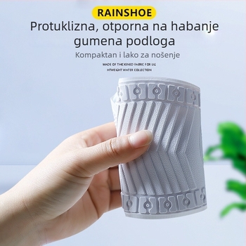 Navlaka za cipele – vodootporna i otporna na habanje, marka Yushan Meisi, moderan i jednostavan stil, 200 pari u kutiji