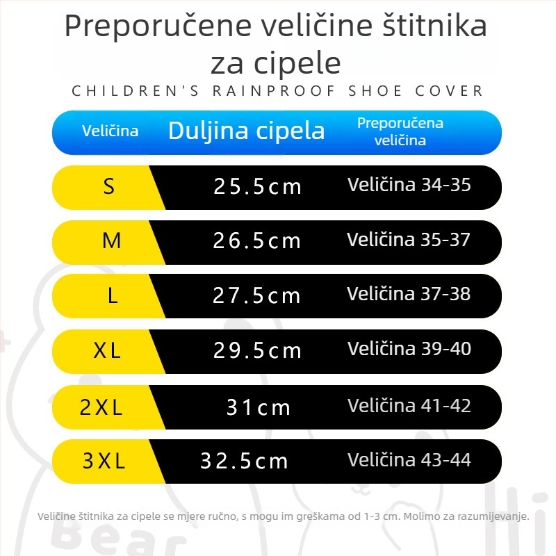 Navlaka za cipele – vodootporna i otporna na habanje, marka Yushan Meisi, moderan i jednostavan stil, 200 pari u kutiji