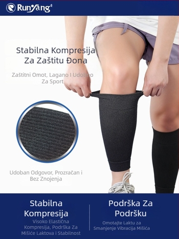 Potpora za list, pletene od najlona i elastana, elastična kompresija, laka i prozračna, za odrasle, košarka i trčanje