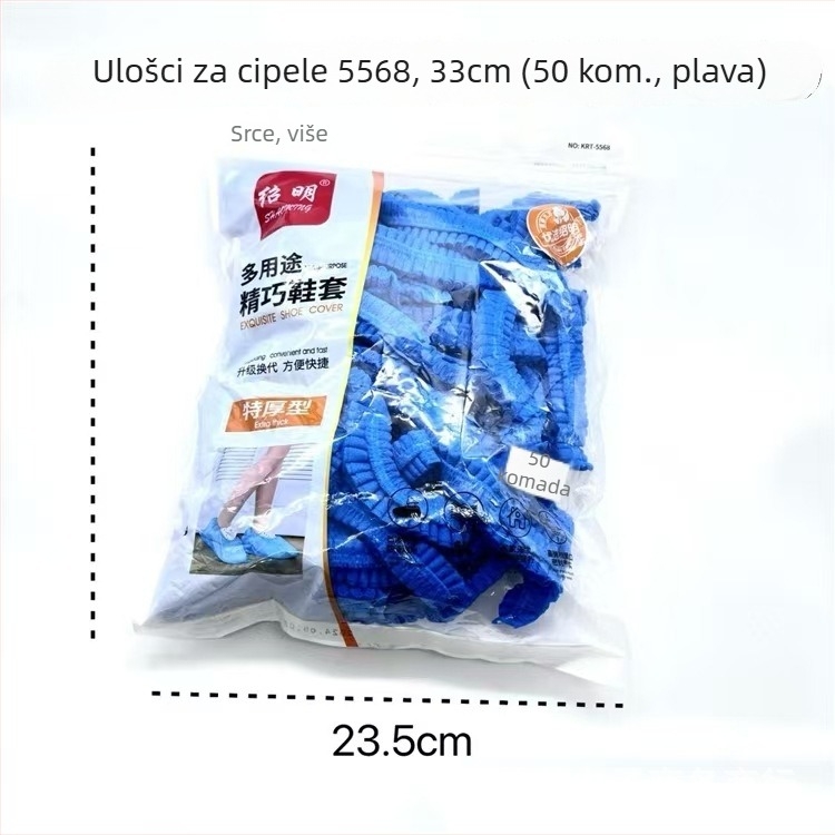 Jednokratne navlaka za cipele od netkanog materijala – Zaštita od prašine, Vodootporne, Biološki razgradive, Univerzalna uporaba