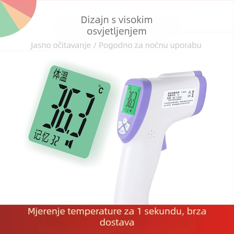 Hello momo DT-8806 infracrveni termometar, bezkontaktan ručni termometar, raspon mjerenja 32–43