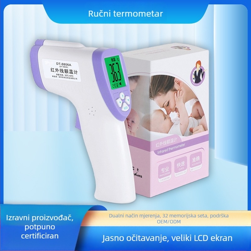 Hello momo DT-8806 infracrveni termometar, bezkontaktan ručni termometar, raspon mjerenja 32–43