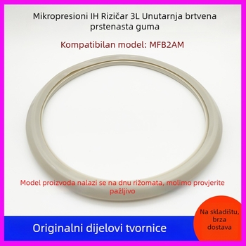 Silikonski brtvni prsten za unutarnji poklopac IH kuhala za rižu MFB2AM, kompatibilan s Mi Home Universal modelima