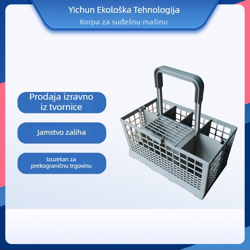 Filter element za perilicu posuđa, model 5060388574826, marke Yichen, filtriranje funkcija, napon 110-250V, snaga 120W