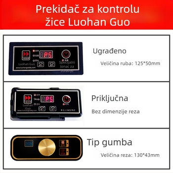 Prekidač za kontrolu indukcijske ploče - ugrađeni gumb, metalna obloga, žično upravljanje