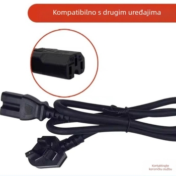 Napajajući kabel za strojeve za sojino mlijeko i povezane kućanske uređaje; model: kabel za stroj za sojino mlijeko; kategorija: pribor; zatvoren dizajn