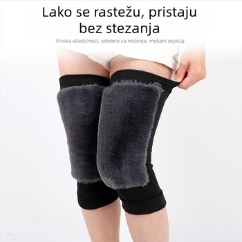 Zaštita potkoljenice za odrasle, Nuo Ya Tu, Leg Guard, zaštita potkoljenice