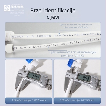 Aksesoari za pročišćivač vode, bijeli PE crijevo promjera 1/4 inča, otpornost na tlak, kvalitete hrane, 100 m rola
