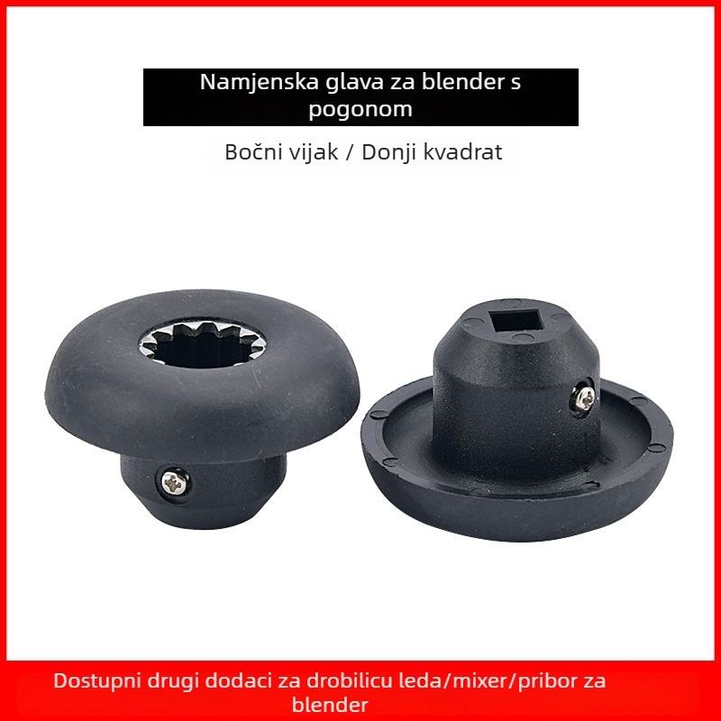 Novi set dodatne opreme za blender Bihuang 123: glava u obliku gljive s prijenosnim zupčanikom, za sojino mlijeko, miješanje i mljevenje