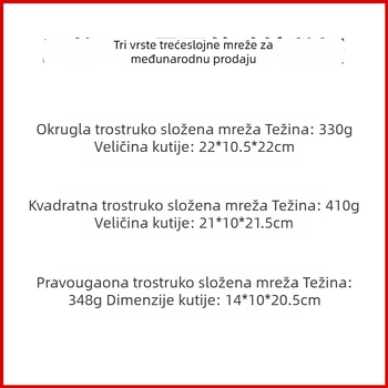 Nehrđajući čelični trostruki mrežni nosač za Ninja Foodi pećnicu – dodaci za air fryer, grill i dehidraciju, težina 430 g