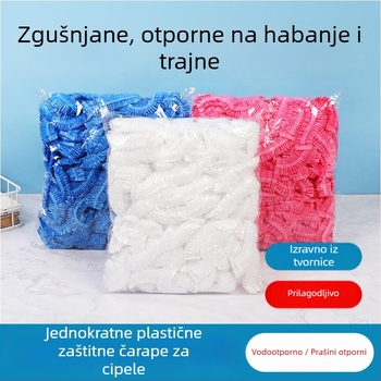 Jednokratne plastične navlake za cipele, vodootporne, otporne na habanje, zaštita od prašine, brend Friends