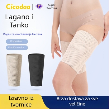 Ženski kompresijski pojas za bedro – elastičan, prozračan zavoj za trčanje i fitness