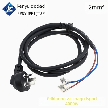 Napajajući kabel za indukcijski štednjak, potpuno bakreni, 4000W, 16A, 250V