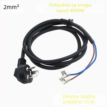 Napajajući kabel za indukcijski štednjak, potpuno bakreni, 4000W, 16A, 250V
