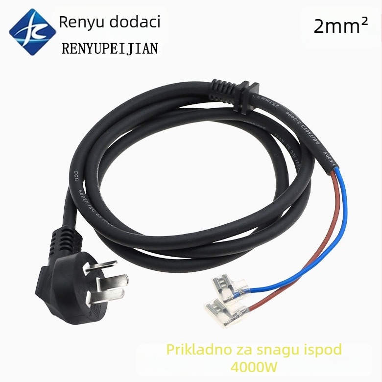 Napajajući kabel za indukcijski štednjak, potpuno bakreni, 4000W, 16A, 250V