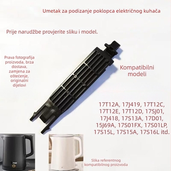 Plastična spojna šipka za poklopac električnog kuhala SW-17J419 – kompatibilno s 15J69A, 17SJ01
