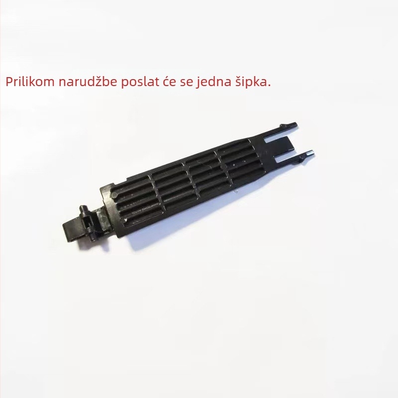 Plastična spojna šipka za poklopac električnog kuhala SW-17J419 – kompatibilno s 15J69A, 17SJ01