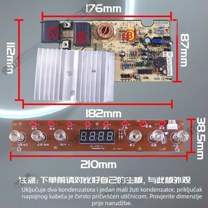 Glavna ploča za indukcijsko kuhalo 25B/A11 – 3500W