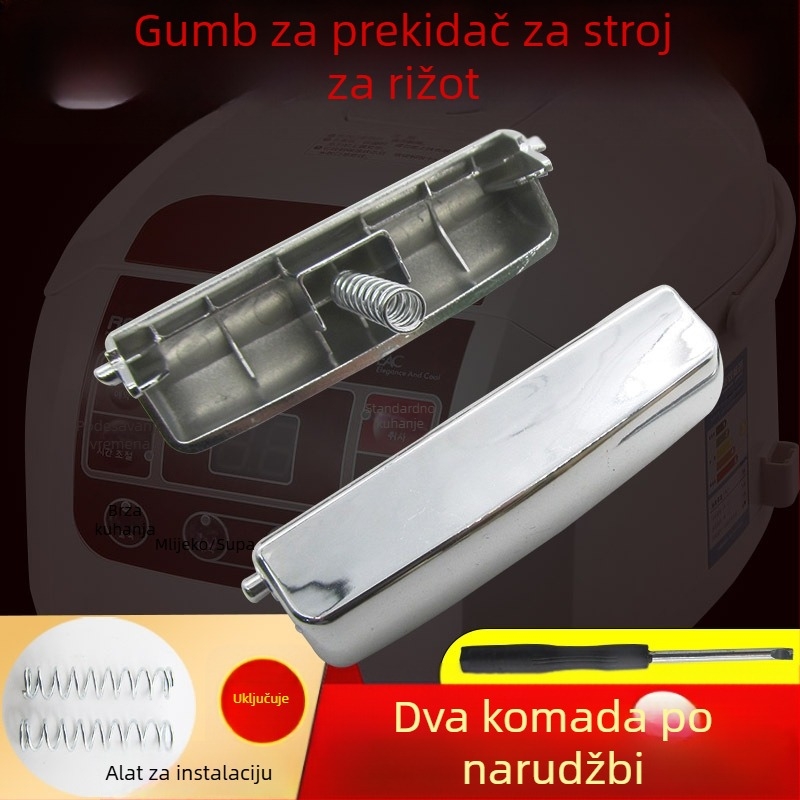 Far Front prekidač tipke za Pentium rižar – zatvarač otvorenja poklopca, dodatak za električno kuhanje riže