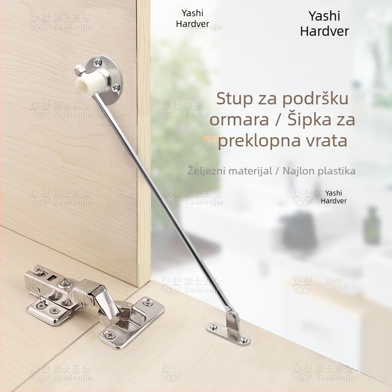 Donji rod za vrata ormarića — željezo, elektroplatirani završni sloj, moderan minimalistički stil, model W