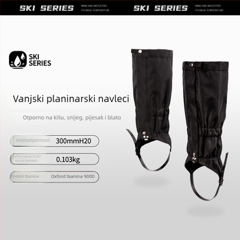 Gaiters za snijeg i planinarenje – dugi navlaka za cipele, unisex, TPU materijal, sportski stil, ljeto