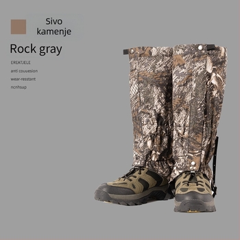 Gaiters za snijeg i planinarenje – dugi navlaka za cipele, unisex, TPU materijal, sportski stil, ljeto