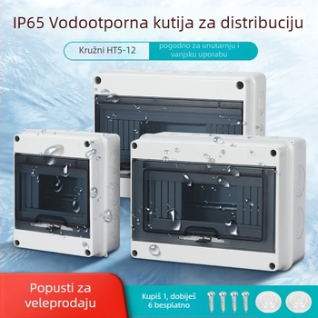 Vodootporna kutija za distribuciju s zaštitom od curenja, površinska montaža, 1-12 krugova, IP55