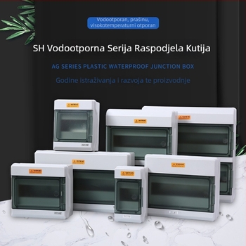 Vanjska plastična kutija za distribuciju otpornu na vatru, IP66 vodootporna, površinska montaža, 3 kruga