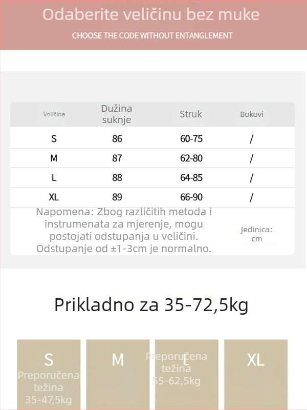 Bijela teksturirana suknja od bundeve za žene, visoki struk, A-linija, kišobran stil, jesen-zima 2025