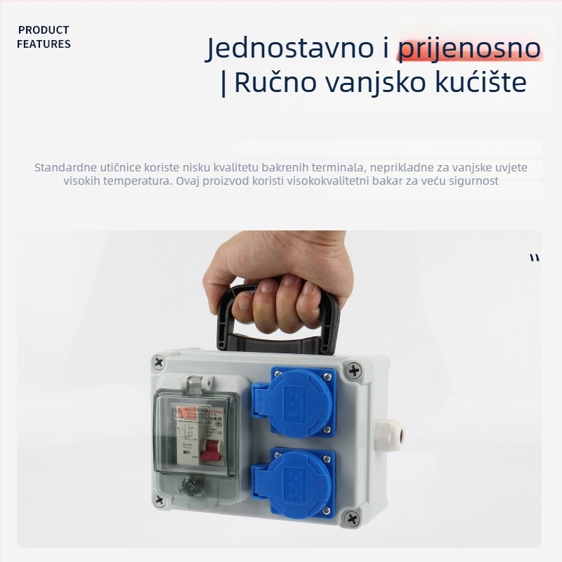 Prijenosna industrijska kutija za utičnice, 2 pozicije, vodootporna, zidna montaža, kutija za napajanje, 1 prekidač, 16/32/63 A, 50 kA