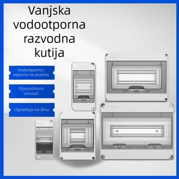 HT-8 vodootporna vanjska kutija za distribuciju, 8 kanala, ABS kućište, IP65, pričvršćivanje vijcima