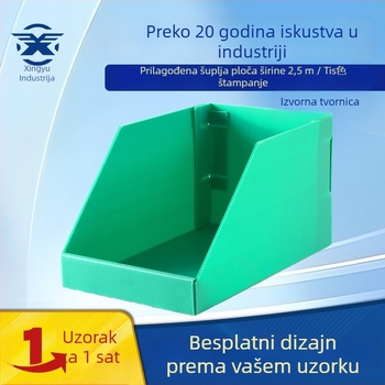 PP organizacijska kutija s vodootpornim i otpornošću na vlagu dizajnom, kutija za datoteke s nagibnim prednjim otvorom, Xingyu Industrial