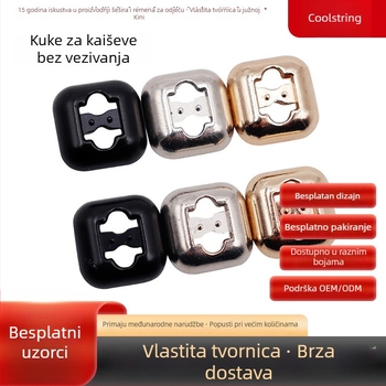 Kulogin kvadratna kopča za cipele bez vezica – metalna kopča, model #54 serija, kompatibilna sa tenisicama, čizmama, casual i radnim cipelama, dimenzije 12.9×12.9 mm