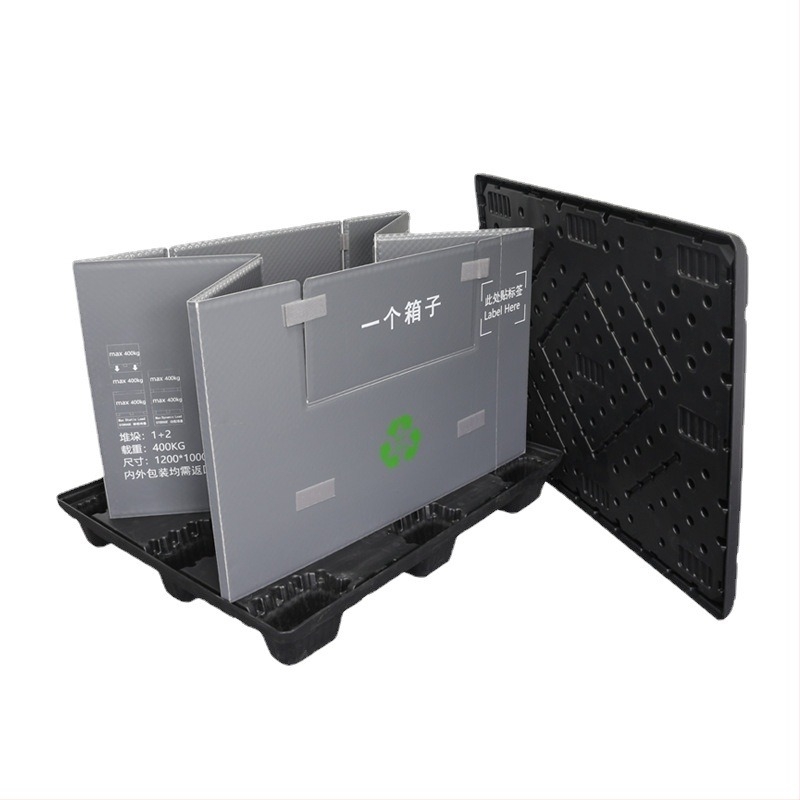 Plastična kutija za pakiranje s pločom od saća — materijal PP; vodootporna; visoke čvrstoće; može se slagati; nosivost 600