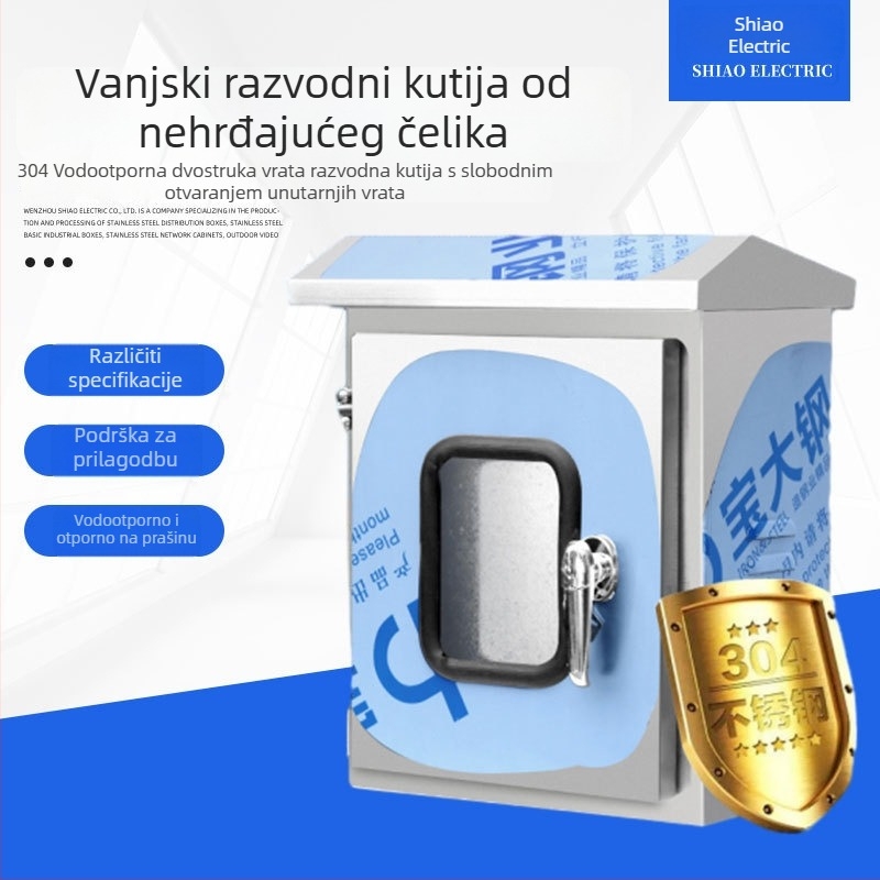 Vanjska kutija za distribuciju od 304 nehrđajućeg čelika s dvostrukim vratima – vodootporno kućište za nadzor, napajanje i upravljanje opremom (debljina ploče 0,8–2,0 mm; više dimenzija)