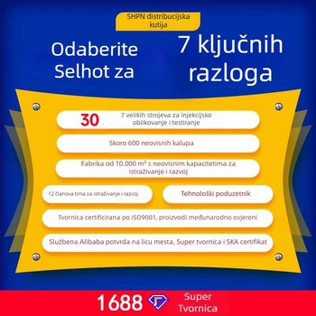 Vanjska IP65 vodootporna plastična kutija za razvodnike, 8 kanala, 2 reda, ABS kućište, 63A, CE