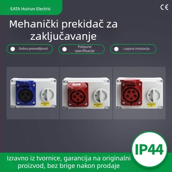 Industrijska vodootporna kutija za utičnice s lančanim prekidačem i funkcijom međusobnog zaključavanja, površinska montaža, 16–32 A, serija Chain Switch, prilagodba dostupna