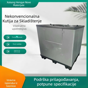 Sklopiva dvostruka kutija za logistiku s ćelijskim panelom, vodootporna i čvrsta od PP