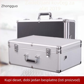 Velika višenamjenska prijenosna kutija za alat – kutija za opremu od aluminijske legure, vodootporna kutija za pohranu