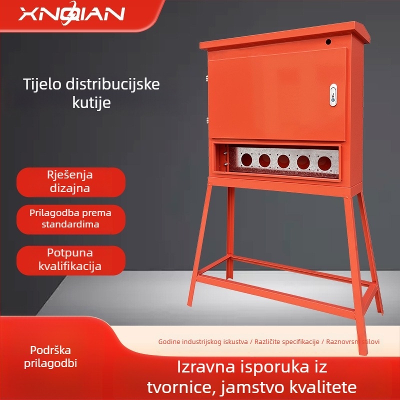 Vanjska kutija za distribuciju na gradilištu, vodonepropusna kutija za mjernu ploču sa nosačem, kućište od karbonskog čelika, IP30 prilagodljivo